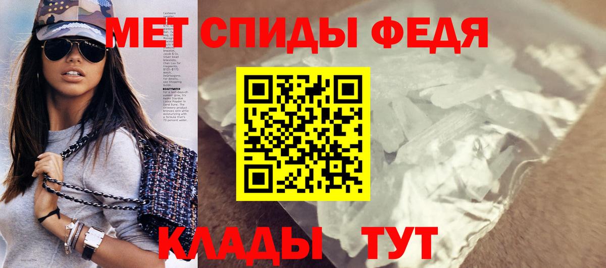 Куйбышев  MDMA  COCAIN  Вход с VPN  Гашиш  МЕФ   Магазин наркотиков 