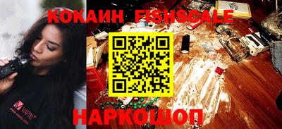 прущая мука Конаково