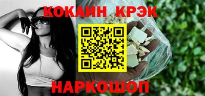 прущая мука Конаково
