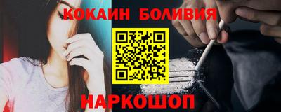 эйфоретик Коммунар