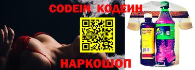 прущая мука Конаково