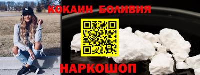 прущая мука Конаково