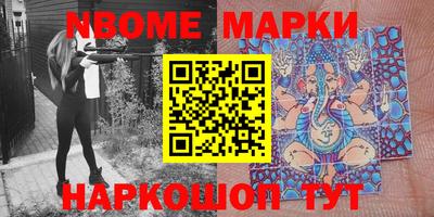 эйфоретик Коммунар