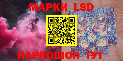 прущая мука Конаково