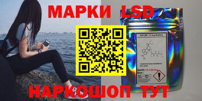 эйфоретик Коммунар