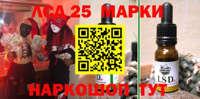 прущая мука Конаково