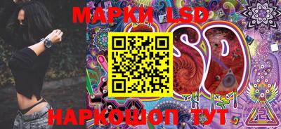 эйфоретик Коммунар