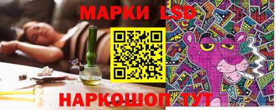 эйфоретик Коммунар