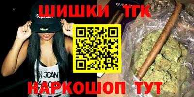 прущая мука Конаково