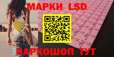 эйфоретик Коммунар