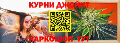 прущая мука Конаково