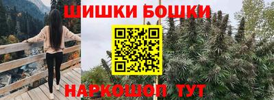 эйфоретик Коммунар