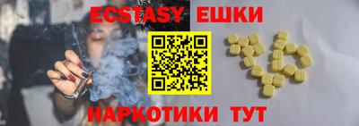 прущая мука Конаково