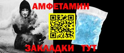 прущая мука Конаково