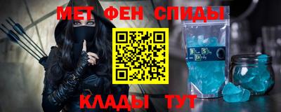 эйфоретик Коммунар