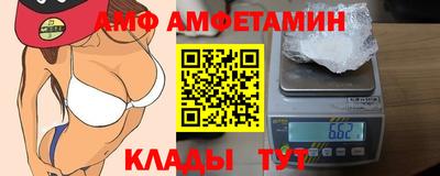 прущая мука Конаково