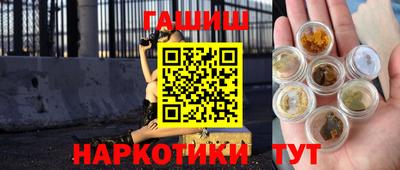 прущая мука Конаково