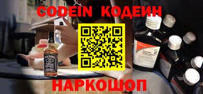 прущая мука Конаково