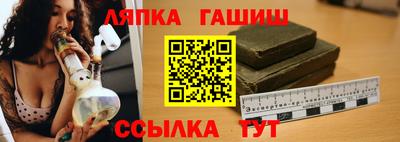 эйфоретик Коммунар