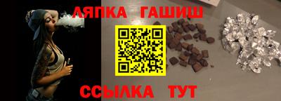 эйфоретик Коммунар
