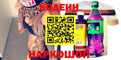 прущая мука Конаково