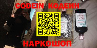 прущая мука Конаково