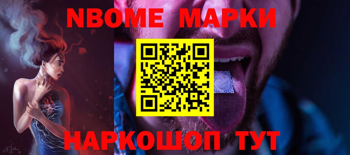 ЛСД экстази ecstasy  Лсд 25 экстази  Лсд 25 экстази ecstasy  Куйбышев  Вход с VPN 